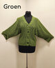 Vest 005 groen