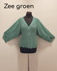 Vest 005 zee groen